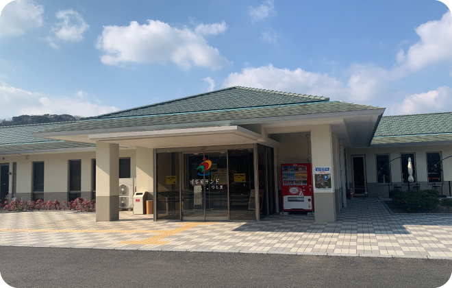 湯多里ランドつしまの外観